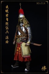 Feng TOYS Ming Dynasty Commander Right Tiger Guard Chen Mang 1/6 Action Figure