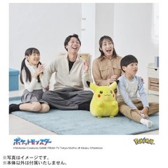 TAKARA TOMY Pokémon 30th Anniversary Welcome Back! Pikachu 1/1 Scale Figure