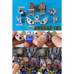 ROS-060 Filler Upgrade Kit For MC/ME-003 JetPower OP Prime