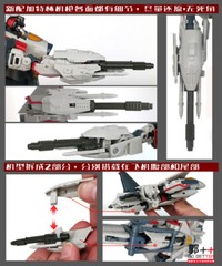 GO Better Studio GB2001 upgrade kit for SS65 BLITZWING,in stock