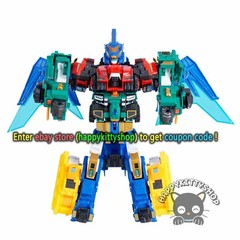 Quantum Heroes Dinoster Guardians 4in1 Metatron Figure Dinosaurs Robot Combiner