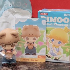 POP MART DIMOO Animal Kingdom Series-Brand New Bear Dad Character Confirmed.