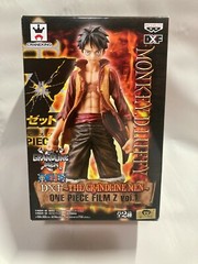 One Piece DXF The Grandline Men Film Z Vol 1 Luffy Figure Japan Import