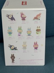 Labubu Authentic Lazy Yoga Series New Sealed Box Not Available in Stores!!