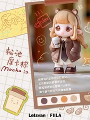 FIILA Colorful Mood Blind Box Confirmed Style
