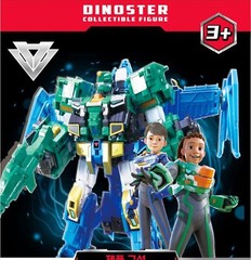DINOSTER DELUXE STEGO BLAST WING 3-Step Transformer Robot Action Figure Toy 2023
