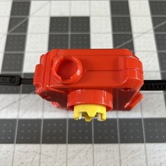 Super Control BBC-04 BBC04 JAPANESE Beyblade Remote Control Takara Control Only