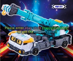 Metal Cardbot S Transform Action Figure Cop Police Car Vehicle Robot Toy For Boy
