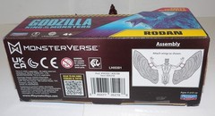 MonsterVerse Godzilla: King Of The Monsters ~ RODAN ~ 6″ Action Figure 2025 NEW