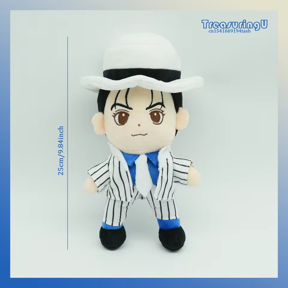 Michael Jackson Smooth Criminal Plush Doll 25cm 9.84in Stuffed Collector Gift