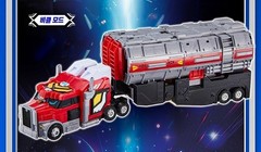 Metal Cardbot S Season2 MUSCLEHYDE + GIGANTREX Set Transformer Robot Korea Toy