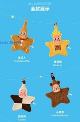 Twinkle Welcome to the Moon Gelato Series Confirmed Blind Box – Cute Hand Towel