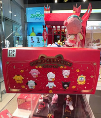 TOP TOY Sanrio Lucky cat Series Vinyl Plush Confirmed Blind Box Figures Hot!!