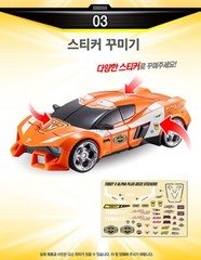 TOBOT V ALPHA PLUS Alphaplus Transforming Robot Sports Car Figure Young Toys
