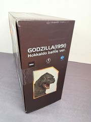 HIYA Toys Exquisite Basic Godzilla 1991 HOKKAIDO BATTLE VER Figure Ghidorah