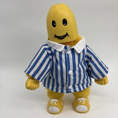 Bananas In Pajamas Animatronic Singing Dancing Toy 12” WORKS RARE