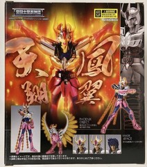 Bandai saint seiya Saint Cloth Myth Phoenix Ikki Early Bronze 13+ collector item