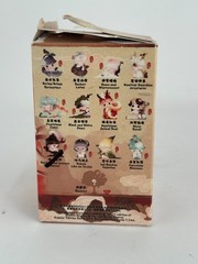 POP MART Dimoo Stories in the Cup Series Confirmed Figure Doll Sealed in OpenBox