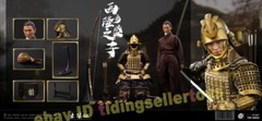 POPTOYS Japanese Samurai Son of Saigo Takamori Copper Armor model 1/6 Figure
