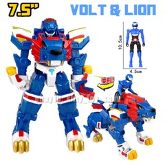 MiniForce Volt Lucy Semi Max Leo Animal Tron Armor Transform Robot Ranger Figure