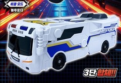 Blue Cop Trinity Metal Cardbot S – Single Piece