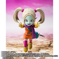 NEW Bandai S.H.Figuarts Panzy Dragon Ball DAIMA 80mm Action Figure Japan