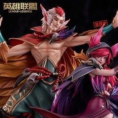 Official LOL League of Legends 1/7 Rakan & Xayah Figure Statue Model Collection