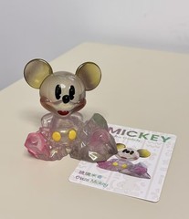 Authentic Disney Mickey Boundless Creativity Series Blind Box Figures Toy New