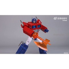 4th Party MP10 Main Body MP44 Color Version Optimus OP MP Scale NEW Figure Gift