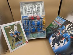 Bandai 1/144 Booster Unit Version S-Gundam Sentinel 4 Plastic Model Kit