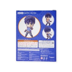 JoJo Nendoroid Jonathan Dio Jotaro Giorno DIO Bucciarati Figure Choice NEW