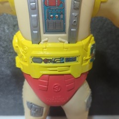 Vintage 1991 Playmates TMNT Giant Krangs Android Body 11” No Door