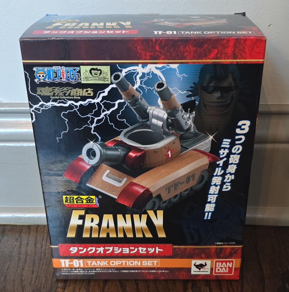 Bandai One Piece Franky TF-01 Tank Option Set Boxed w/ Tank Multicolor 2012
