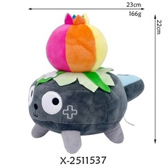 26cm Dandy’s World Plush Doll Bassie Plush Stuffed Toy Pillow Kids Gift Birthday