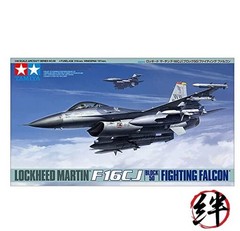Tamiya 61098 1/48 Lockheed Martin F-16CJ Plastic Model Airplane Kit