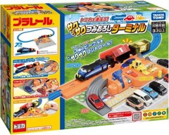 TAKARA TOMY Pla-rail Let’s carry Tomica Smooth Loading Terminal Battery Powered