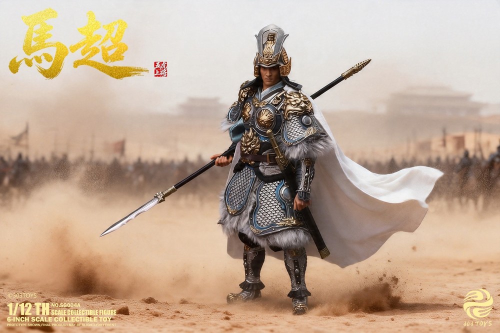 303TOYS SG004A 1/12 Three Kingdoms Ma Chao Male Male Action Figure Model Toy New