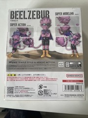 S.H.Figuarts Beelzebub Sand Land Tamashii Nations Bandai Spirits Japan New
