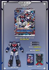 Metal Cardbot S FLASHVECTOR Transforming Race Car Robot Figure 2025
