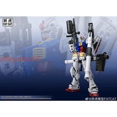 Fat Cat 1/100 Upscaled RG RX-78-2 – Model Kit Gundam Model Kit Accessory Kit