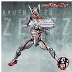 [BANDAI] Kamen Rider Action Figure Nox Knight Ages 3 and up