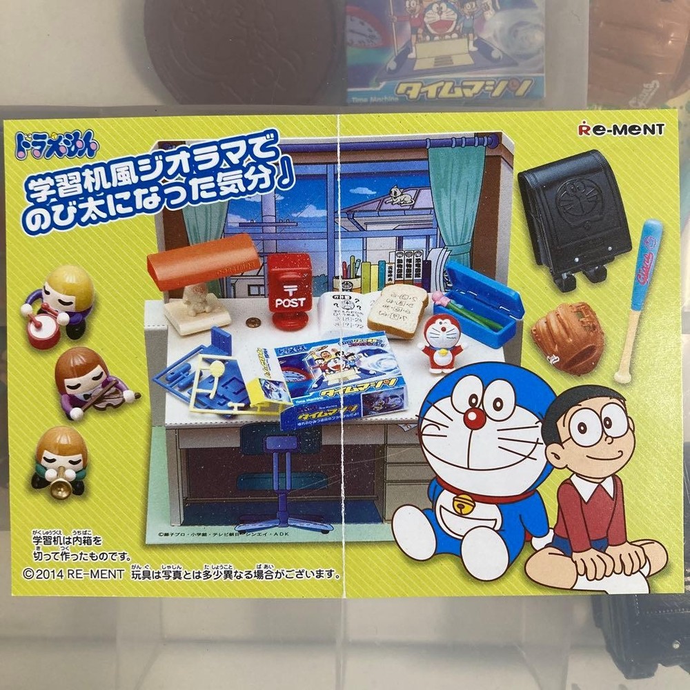 ④ RE-MENT Doraemon Nobita’s Room Miniature Set