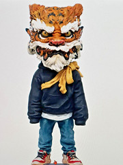 2021 Plastic Cell HALF BEAST V2 Tiger Variant Limited Edition #25/75 – SEALED