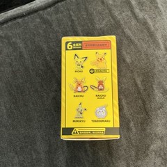 ⚠️ Lovely Pokemon PIKACHU Figure Official Pokemon Langbowang New In Box!