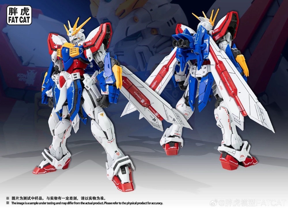 New Fat Cat 1/100 Upscaled RG God Gundm New Model Kit IN Stock