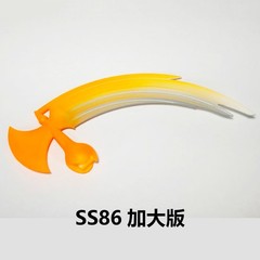 IN STOCK Special Effects Axe Upgrade Kit For SS86 OP Prime Accessories