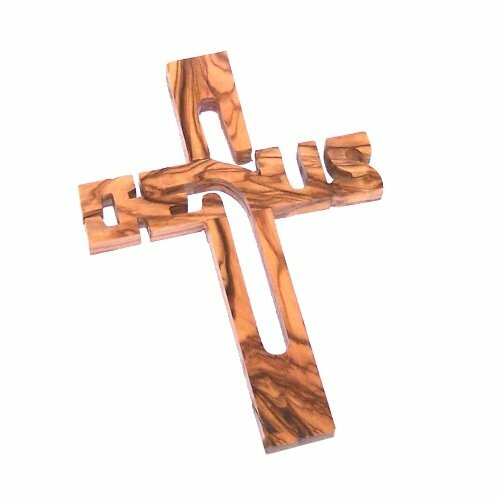 Holy Land Market JESUS name Cross – grade A olive wood (5 inches)