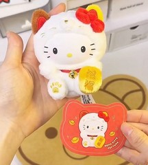 TOPTOY Sanrio Lucky Cat Series Piush Confirmed Figure Toy Doll Blind Box