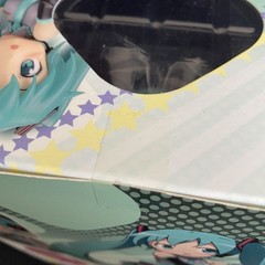 Brand New 1/7 scale figure Hatsune Miku HSP ver Max Factory