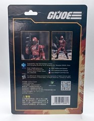 Hiya Toys 1/18 G.I. Joe Exquisite Mini Crimson Guard Action Figure Toy Model NIB